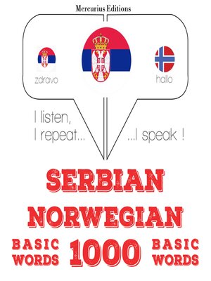 cover image of 1000 битне речи Норвегиан